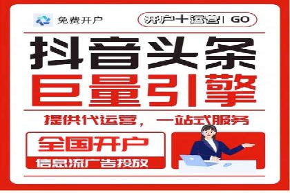 案例解析：SEM优化助力企业品牌建设