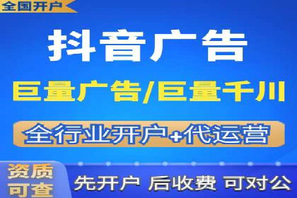 信息流营销案例分析：内容营销如何实现转化率提升