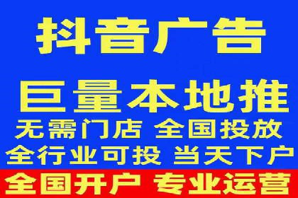 信息流代理案例分析：跨平台广告投放技巧